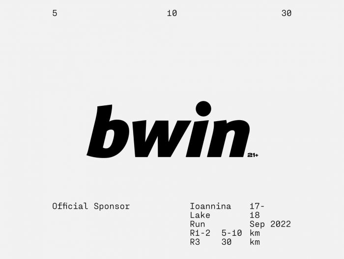 Η bwin  «τρέχει» και φέτος στο Ioannina Lake Run!