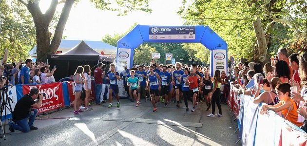 Αγώνας δρόμου 5 χλμ. 11ου Γύρου Λίμνης (Εκκίνηση)