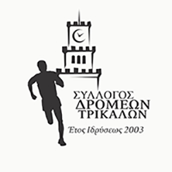 Σύλλογος Δρομέων Τρικάλων