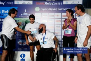 Απονομές Ioannina Street Relays 2014