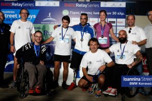 Απονομές Ioannina Street Relays 2014