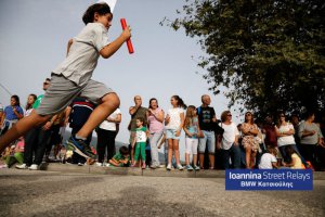 Ioannina Kids Relays 2014 σε εικόνες