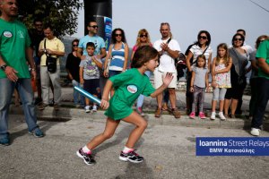 Ioannina Kids Relays 2014 σε εικόνες