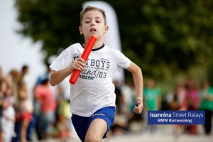 Ioannina Kids Relays 2014 σε εικόνες