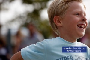 Ioannina Kids Relays 2014 σε εικόνες