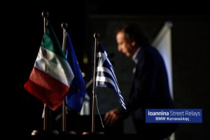 ILR 2014| Τελετή έναρξης  