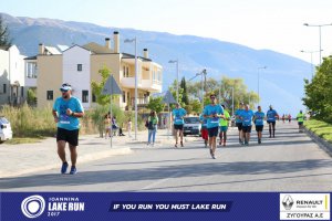 11ος Γύρος Λίμνης Ιωαννίνων 10 χλμ. (Βογιάννου)