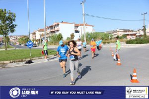 11ος Γύρος Λίμνης Ιωαννίνων 10 χλμ. (Βογιάννου)