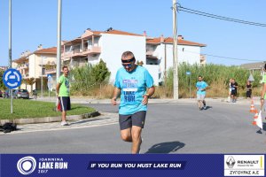 11ος Γύρος Λίμνης Ιωαννίνων 10 χλμ. (Βογιάννου)