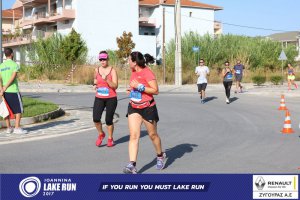 11ος Γύρος Λίμνης Ιωαννίνων 10 χλμ. (Βογιάννου)