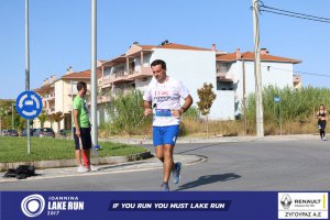 11ος Γύρος Λίμνης Ιωαννίνων 10 χλμ. (Βογιάννου)