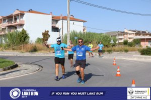 11ος Γύρος Λίμνης Ιωαννίνων 10 χλμ. (Βογιάννου)