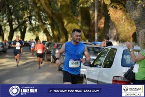 Αγώνας δρόμου 5 χλμ. 11ου Γύρου Λίμνης (Κυρά Φροσύνη)