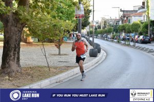 11ος Γύρος Λίμνης -Αγώνας 5 χλμ. (περιοχή Γαριβάλδη-Σκάλα)