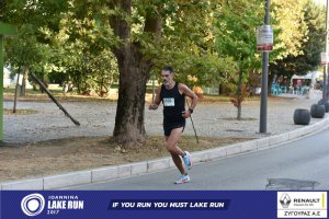 11ος Γύρος Λίμνης -Αγώνας 5 χλμ. (περιοχή Γαριβάλδη-Σκάλα)