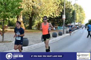 11ος Γύρος Λίμνης -Αγώνας 5 χλμ. (περιοχή Γαριβάλδη-Σκάλα)