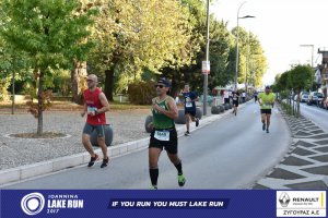 11ος Γύρος Λίμνης -Αγώνας 5 χλμ. (περιοχή Γαριβάλδη-Σκάλα)