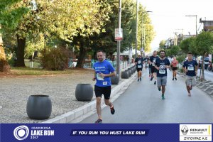 11ος Γύρος Λίμνης -Αγώνας 5 χλμ. (περιοχή Γαριβάλδη-Σκάλα)