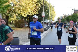 11ος Γύρος Λίμνης -Αγώνας 5 χλμ. (περιοχή Γαριβάλδη-Σκάλα)