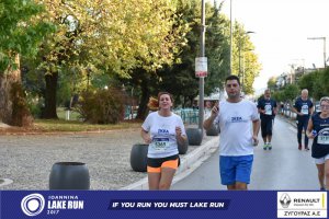 11ος Γύρος Λίμνης -Αγώνας 5 χλμ. (περιοχή Γαριβάλδη-Σκάλα)