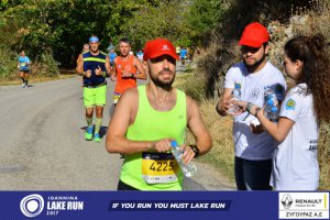 11ος Γύρος Λίμνης Ιωαννίνων 30 χλμ. (Αμφιθέα)