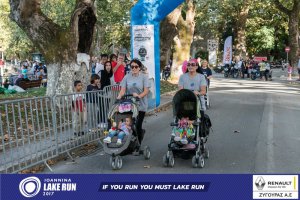 Μαμά-Καρότσι με τη... Γεύση του Καλού