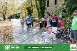 "Στους Δρόμους του Νησιού" -Family Run 2017