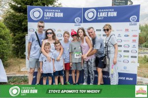 "Στους Δρόμους του Νησιού" -Family Run 2017