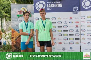 "Στους Δρόμους του Νησιού" -Family Run 2017