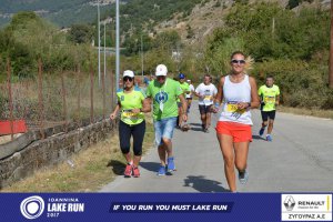 11ος Γύρος Λίμνης Ιωαννίνων 30 χλμ. (Ντουραχάνη-Λογγάδες)