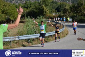 11ος Γύρος Λίμνης Ιωαννίνων 30 χλμ. (Ντουραχάνη-Λογγάδες)