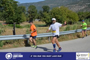 11ος Γύρος Λίμνης Ιωαννίνων 30 χλμ. (Ντουραχάνη-Λογγάδες)