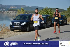 11ος Γύρος Λίμνης Ιωαννίνων 30 χλμ. (Ντουραχάνη-Λογγάδες)