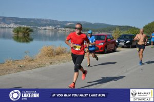 11ος Γύρος Λίμνης Ιωαννίνων 30 χλμ. (Ντουραχάνη-Λογγάδες)