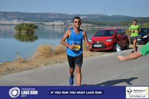 11ος Γύρος Λίμνης Ιωαννίνων 30 χλμ. (Ντουραχάνη-Λογγάδες)