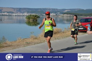 11ος Γύρος Λίμνης Ιωαννίνων 30 χλμ. (Ντουραχάνη-Λογγάδες)