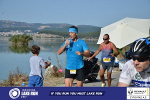 11ος Γύρος Λίμνης Ιωαννίνων 30 χλμ. (Ντουραχάνη-Λογγάδες)