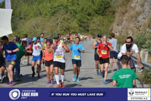 11ος Γύρος Λίμνης Ιωαννίνων 30 χλμ. (Ντουραχάνη-Λογγάδες)