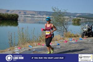 11ος Γύρος Λίμνης Ιωαννίνων 30 χλμ. (Ντουραχάνη-Λογγάδες)