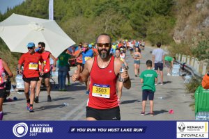 11ος Γύρος Λίμνης Ιωαννίνων 30 χλμ. (Ντουραχάνη-Λογγάδες)