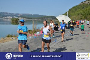 11ος Γύρος Λίμνης Ιωαννίνων 30 χλμ. (Ντουραχάνη-Λογγάδες)