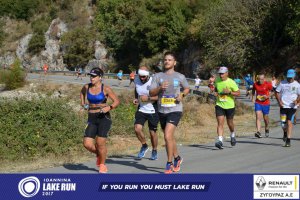 11ος Γύρος Λίμνης Ιωαννίνων 30 χλμ. (Ντουραχάνη-Λογγάδες)