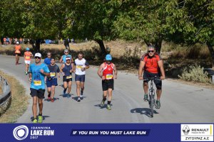 11ος Γύρος Λίμνης Ιωαννίνων 30 χλμ. (Ντουραχάνη-Λογγάδες)