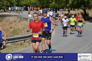 11ος Γύρος Λίμνης Ιωαννίνων 30 χλμ. (Ντουραχάνη-Λογγάδες)