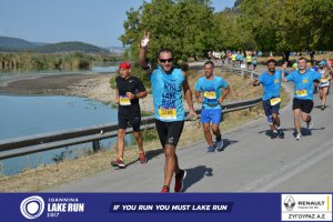 11ος Γύρος Λίμνης Ιωαννίνων 30 χλμ. (Ντουραχάνη-Λογγάδες)