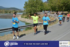 11ος Γύρος Λίμνης Ιωαννίνων 30 χλμ. (Ντουραχάνη-Λογγάδες)