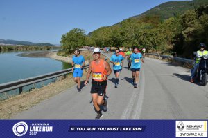 11ος Γύρος Λίμνης Ιωαννίνων 30 χλμ. (Ντουραχάνη-Λογγάδες)