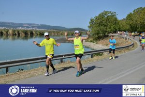 11ος Γύρος Λίμνης Ιωαννίνων 30 χλμ. (Ντουραχάνη-Λογγάδες)