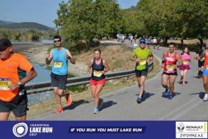 11ος Γύρος Λίμνης Ιωαννίνων 30 χλμ. (Ντουραχάνη-Λογγάδες)