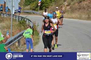 11ος Γύρος Λίμνης Ιωαννίνων 30 χλμ. (Ντουραχάνη-Λογγάδες)